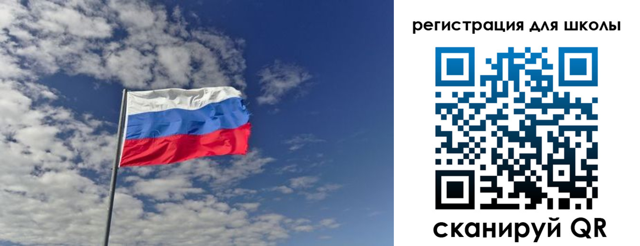 прописка для кредита в Кызыле